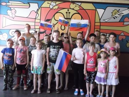 Юные граждане России.